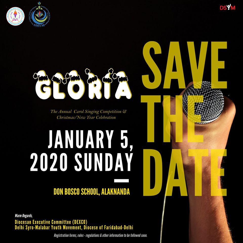 The Annual Carol Singing Competition & Christmas/New Year Celebrations at Don Bosco School, Alaknanda on 5th January, 2020.